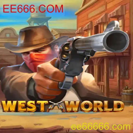 WestWorld